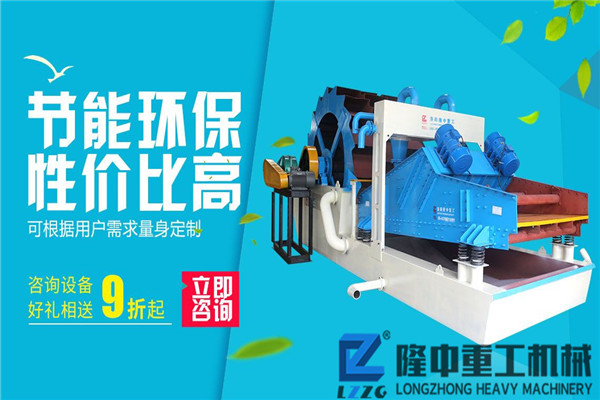 污泥、泥漿無害穩(wěn)定化處理的專業(yè)設(shè)備新式壓濾機(jī)