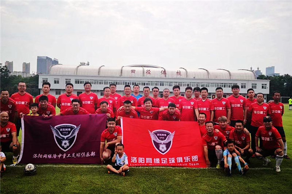 “市長杯”足球聯(lián)賽開幕，隆中健兒們加油！
