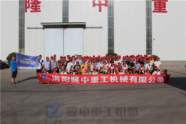 “荷風(fēng)送香氣，竹露滴清響”洛陽隆中重工2019年度員工旅游活動(dòng)--登封大熊山仙人谷一日游