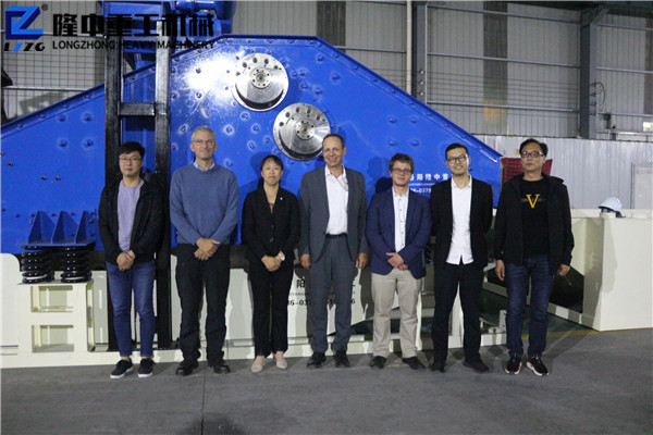 讓隆中為全球服務(wù)！德國(guó)用戶造訪隆中重工