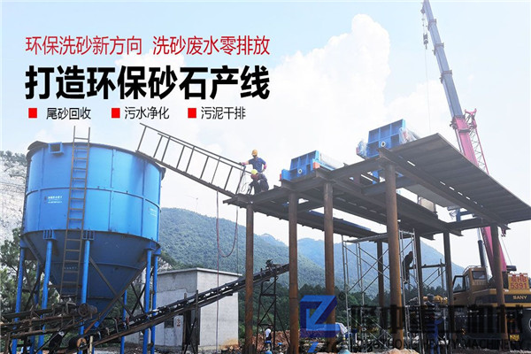 隆中知道：哪里的價(jià)格低污泥壓濾機(jī)機(jī)型比較全？